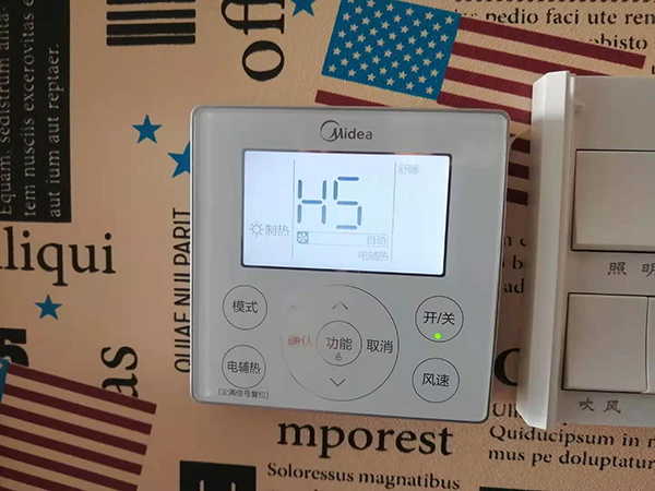 克什克腾美的空调维修