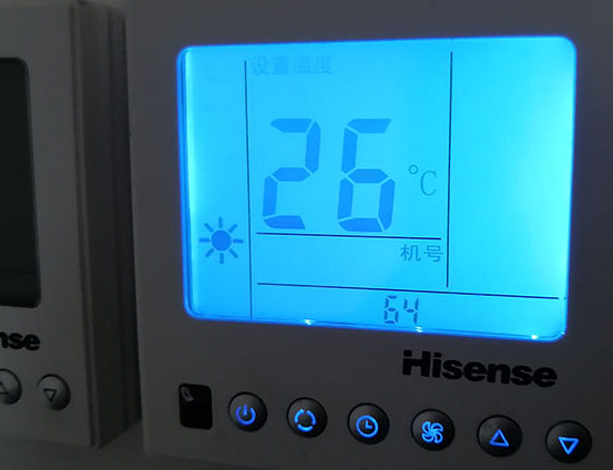 克什克腾海信中央空调维修电话在哪里找